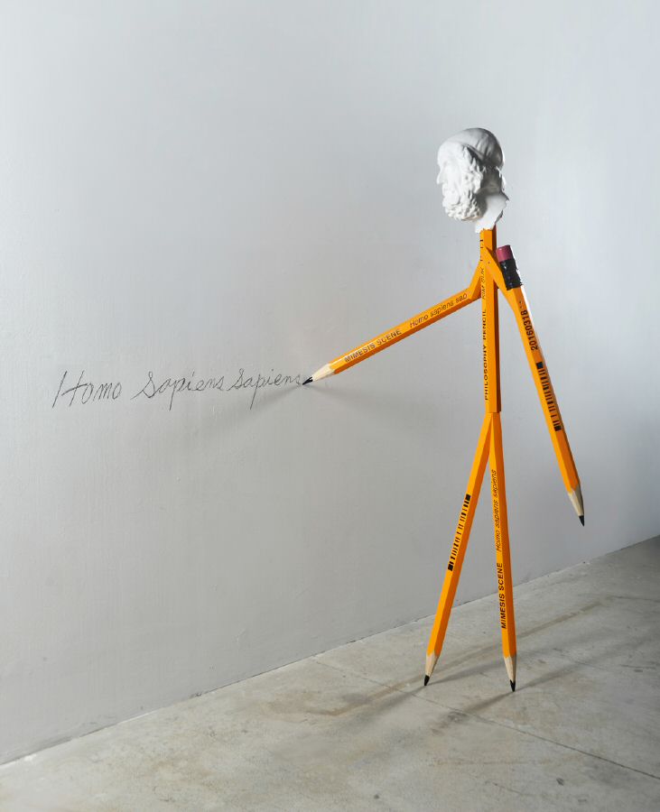 mimesis scene-homo sapiens sapiens.JPG